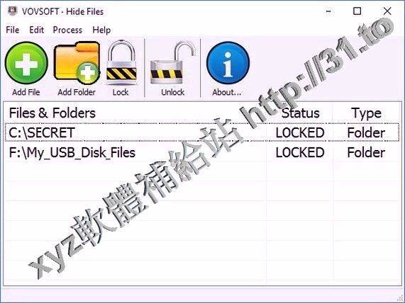 VovSoft Hide Files v3.4 英文正式版(隱藏你的機密文件軟體)